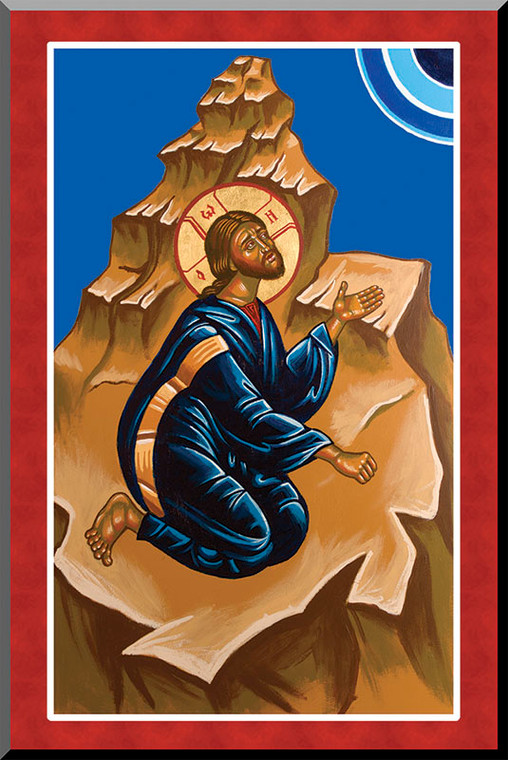 Christ in the Desert by Fr. Thomas Loya