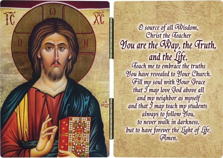 Christ Our Teacher Diptych