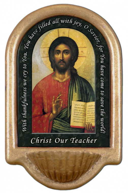 Christ the Teacher Prayer Holy Water Font Christ the Teacher Prayer Holy Water Font