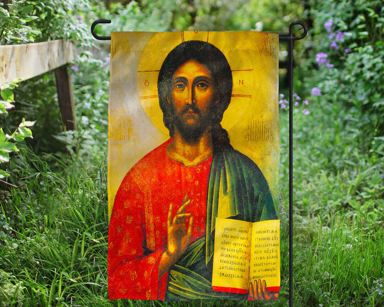 Christ the Teacher Icon Outdoor Garden Flag