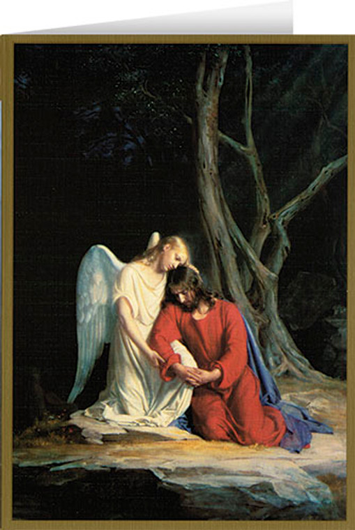 Gethsemane Greeting Card Gethsemane Greeting Card