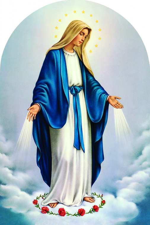 Our Lady of Grace Arched Magnet