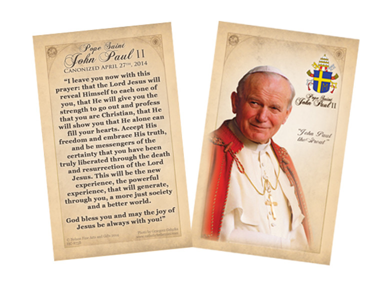 Pope John Paul II Sainthood Commemorative Holy Card with Quote Pope John Paul II Sainthood Commemorative Holy Card with Quote
