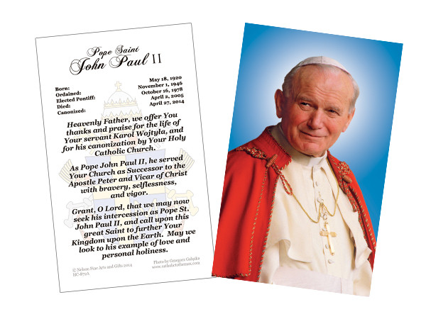 Pope John Paul II Sainthood Portrait Prayer Holy Card