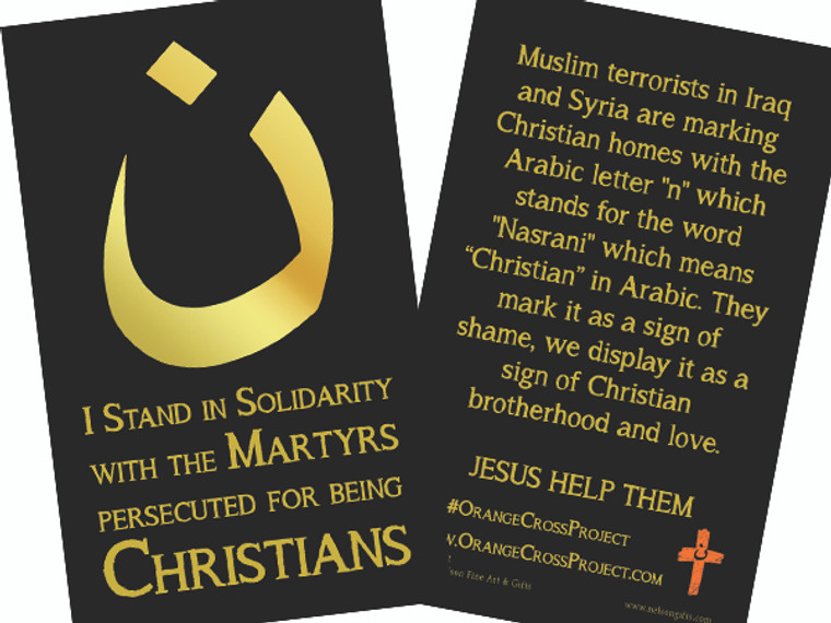 Nazarene Solidarity Prayer Card