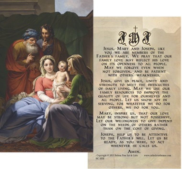 Holy Family with Grandparents Joachim and Anne Holy Card Holy Family with Grandparents Joachim and Anne Holy Card