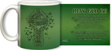 Celtic Cross Mug