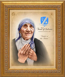 Commemorative St. Teresa of Calcutta Canonization Portrait: Ornate