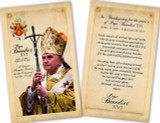 Pope Benedict XVI Commemorative Laminated Holy Card