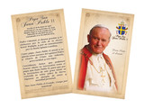 Spanish Pope John Paul II Sainthood Commemorative Holy Card with Prayer