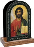 Christ the Teacher Prayer Table Organizer (Vertical)