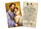 Commemorative St. Joseph Holy Card