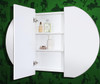 Milan Oval LED Mirror Cabinet with Triple Door – 1200mm  Milan Oval LED Mirror Cabinet with Triple Door – 1200mm