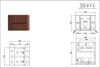 Karijini Black Walnut Wall Hung Vanity 600mm 