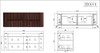 Karijini Black Walnut Wall Hung Vanity 1500mm Double Basin 
