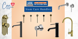 Elevating Accessibility Across Australia: The Sink Warehouse Introduces Stylish Care Handles to Match Siam Tapware