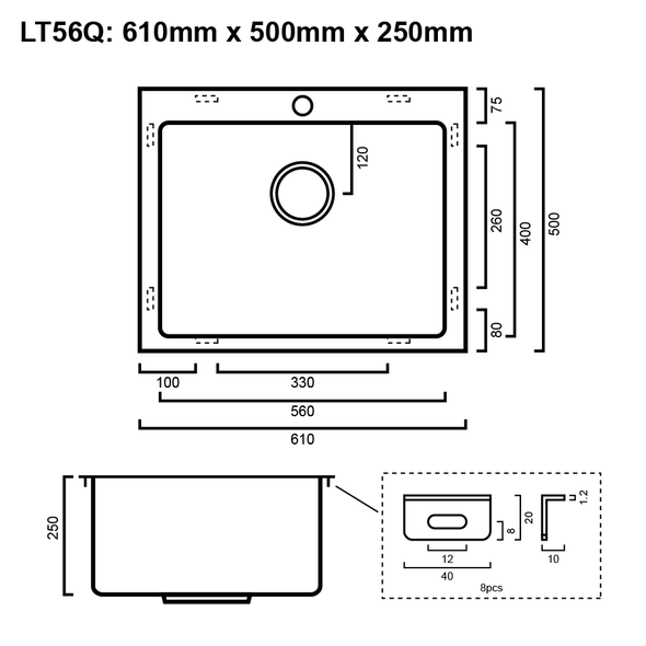 Quadro 56L - Stainless Steel Laundry Trough