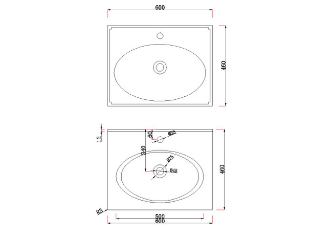 Rondo - Polymarble 600 Round Bowl Top