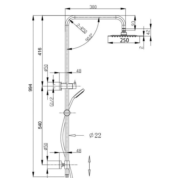 Jade - Brushed Nickel Shower Column Combo Set 