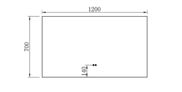 YAZ Smart LED Mirror with Anti-Fog - 1200mm 
