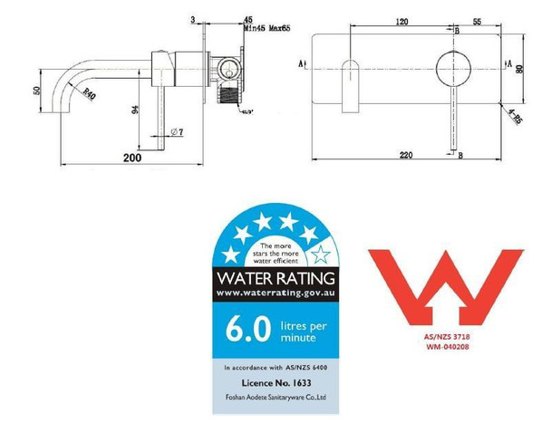 Sebastian - Gun Metal Wall Bath/Basin Mixer With Spout 