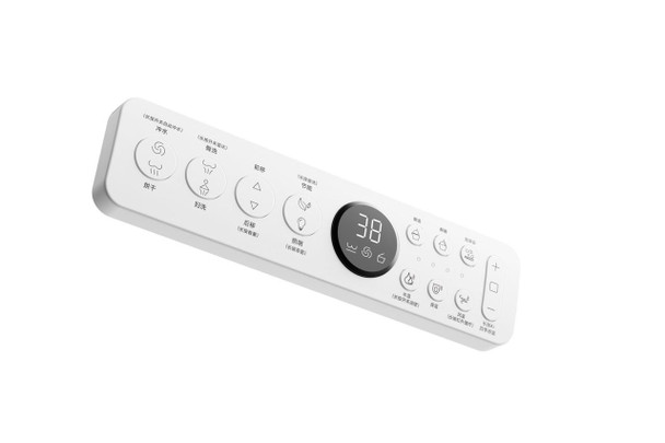 Mint Smart Toilet Suite – Smart Bidet with UV Sterilisation & Instant Heating 
