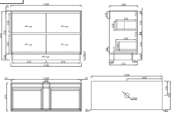Willow Oak Floor Mount Vanity 1200mm 