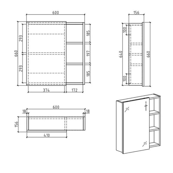 Mirror Cabinet with Open Shelf 600mm Grey 