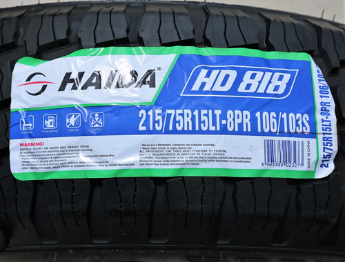 Haida Puma HD818 LT 215/75R15 106/103S D (8 Ply)