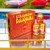 AU VODKA STRAW DAIQUIRI 200ml 8%