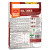 HALDIRAMS DAL TADKA 300g
