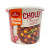 HALDIRAMS FD CHOLEY CHAWAL 105g