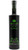 Jatt Life Lime Zest Vodka 70cl 37.5% ABV