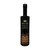 Jatt Life Vanilla Bean Vodka 70cl 37.5% ABV