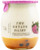 The Estate Dairy Passion Fruit Glass Jar Yoghurt 125g