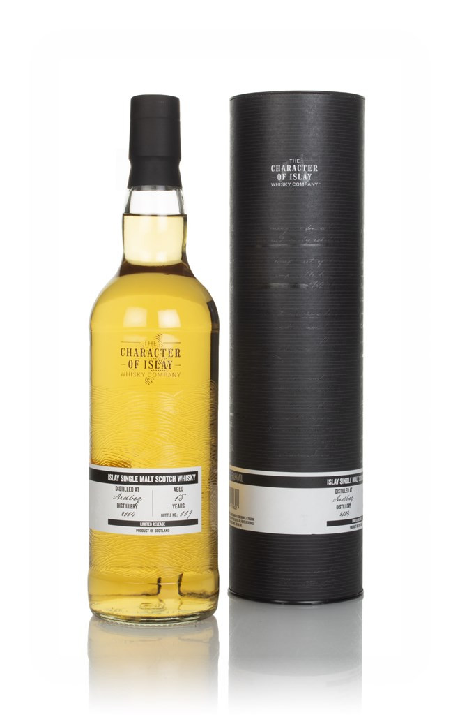 Ardbeg 15 Year Old 2004 (Release No.11673) - The Stories of Wind