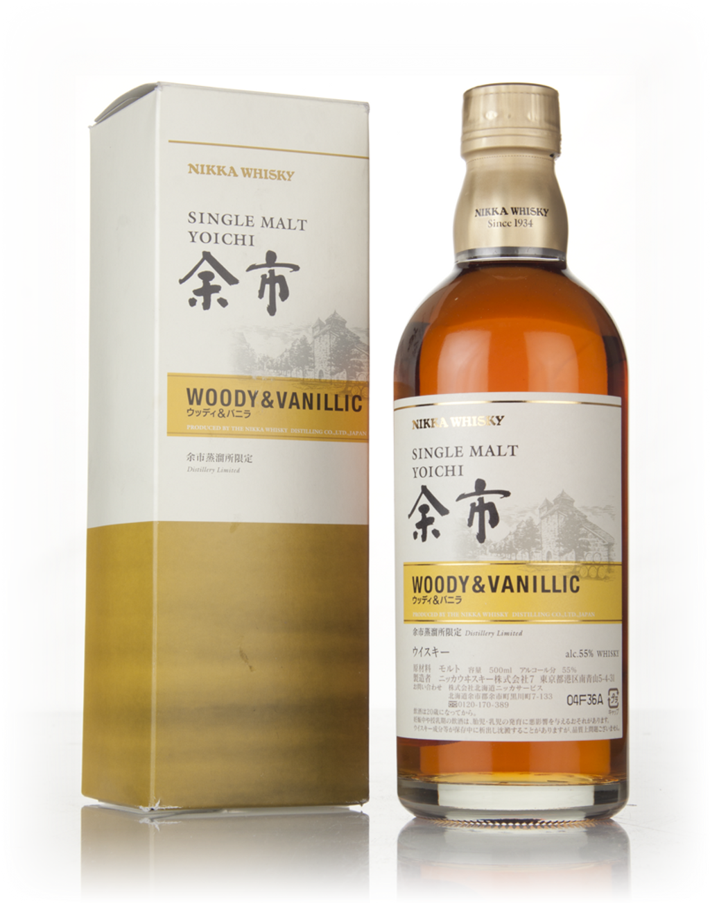 Yoichi Woody & Vanillic 50cl Whisky | Master Of Malt