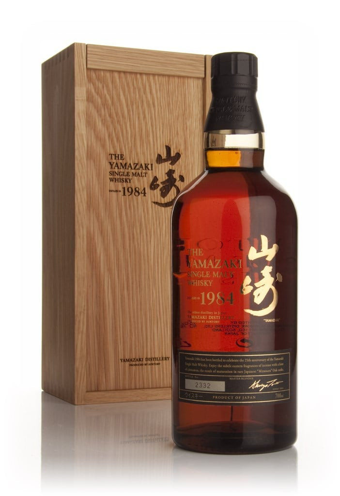 Yamazaki 1984 70cl Whisky | Master Of Malt