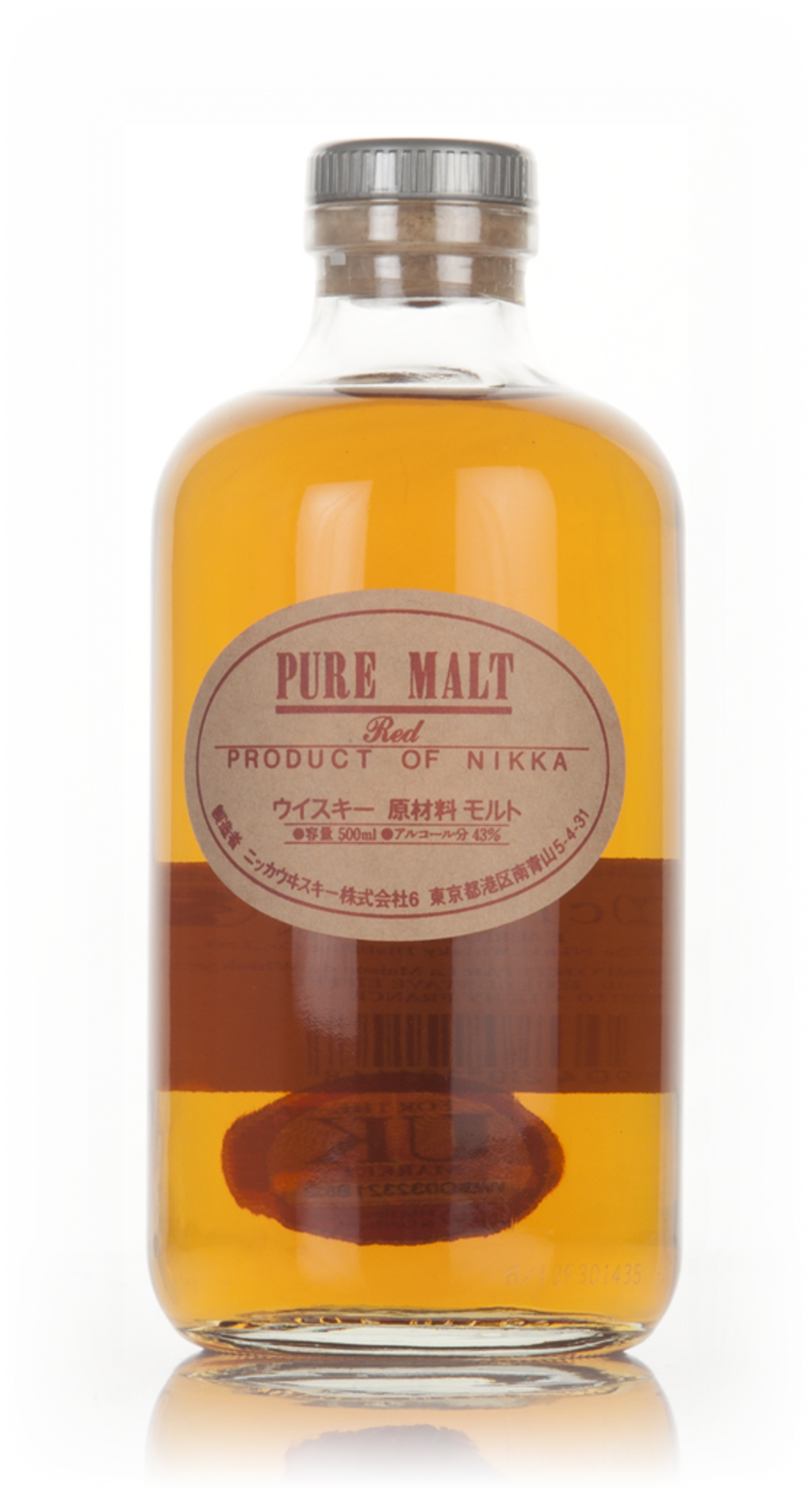 Nikka Pure Malt Red 50cl Whisky | Master Of Malt