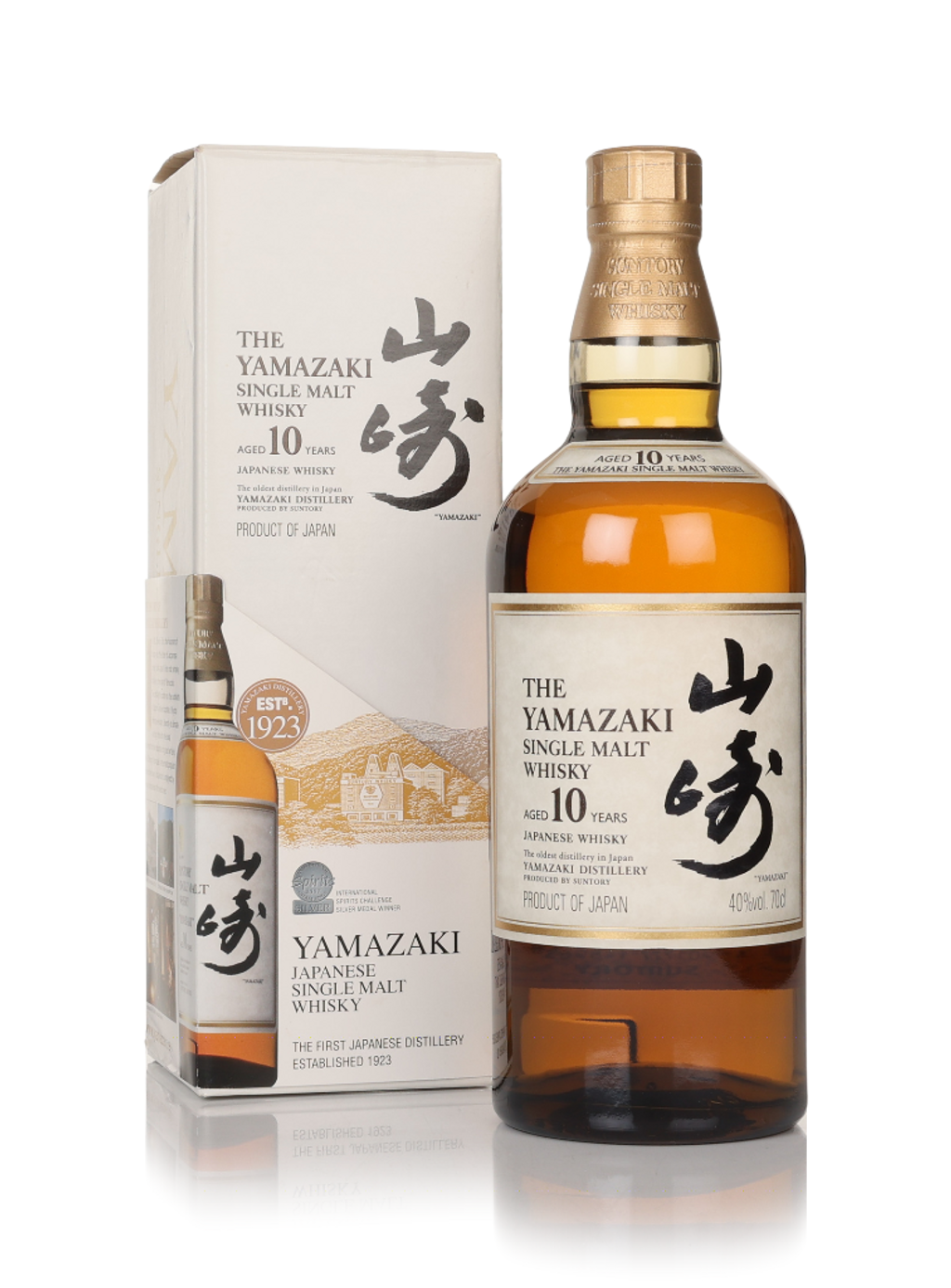 SUNTORY YAMAZAKI 10 YEARS ウイスキー Yamazaki 10 Year Old 70cl Whisky | Master Of Malt