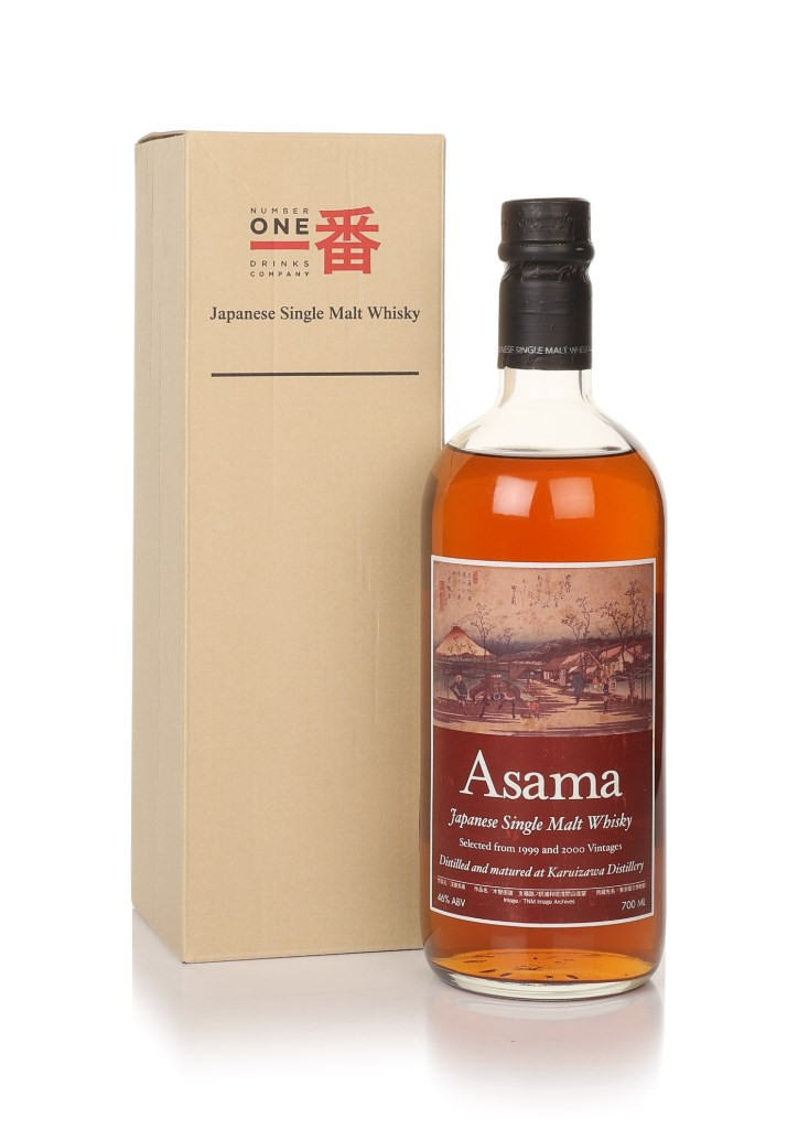 Karuizawa 1999-2000 Asama 70cl Whisky | Master Of Malt