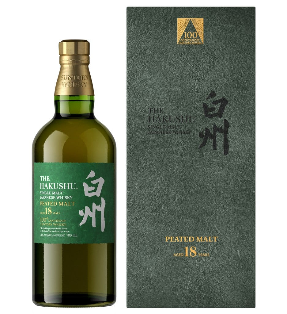 Hakushu 18 Limited Edition シングルモルトウイスキー Hakushu 18 Year Old Single Malt Whisky Limited Edition - 700ml