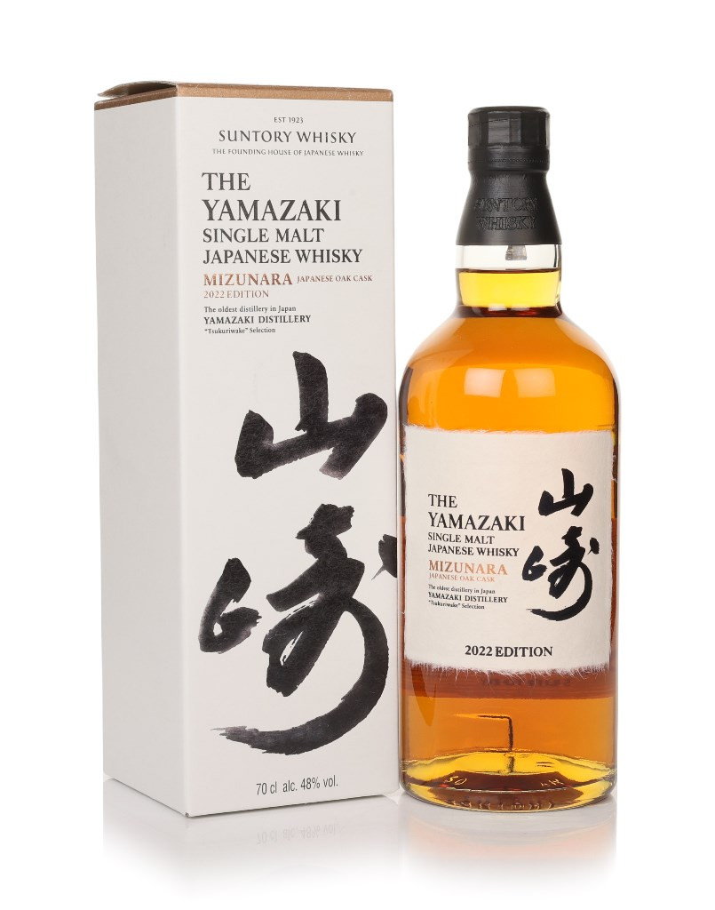 Yamazaki Mizunara 2022 70cl 70 cl / 48% ABV