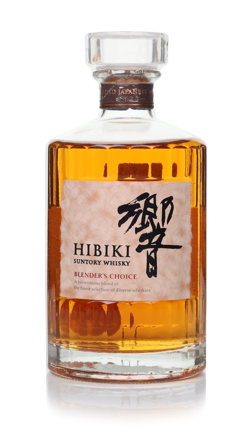 響Japanese Harmony & Blender's Choice Two Blended Japanese Whisky Reviews: Hibiki Japanese Harmony