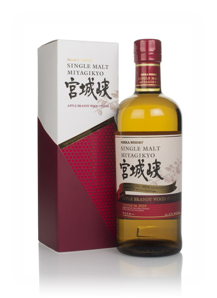 Miyagikyo Apple Brandy Cask Finish 70cl Whisky | Master Of Malt