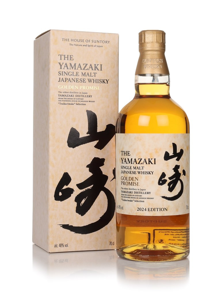 Yamazaki Golden Promise - Tsukuriwake 2024 70cl Whisky | Master Of
