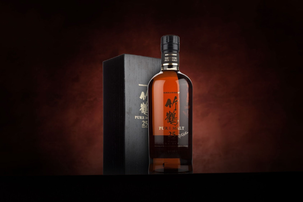 COMPETITION* Nikka Taketsuru 25 Year Old Whisky Ticket 70cl