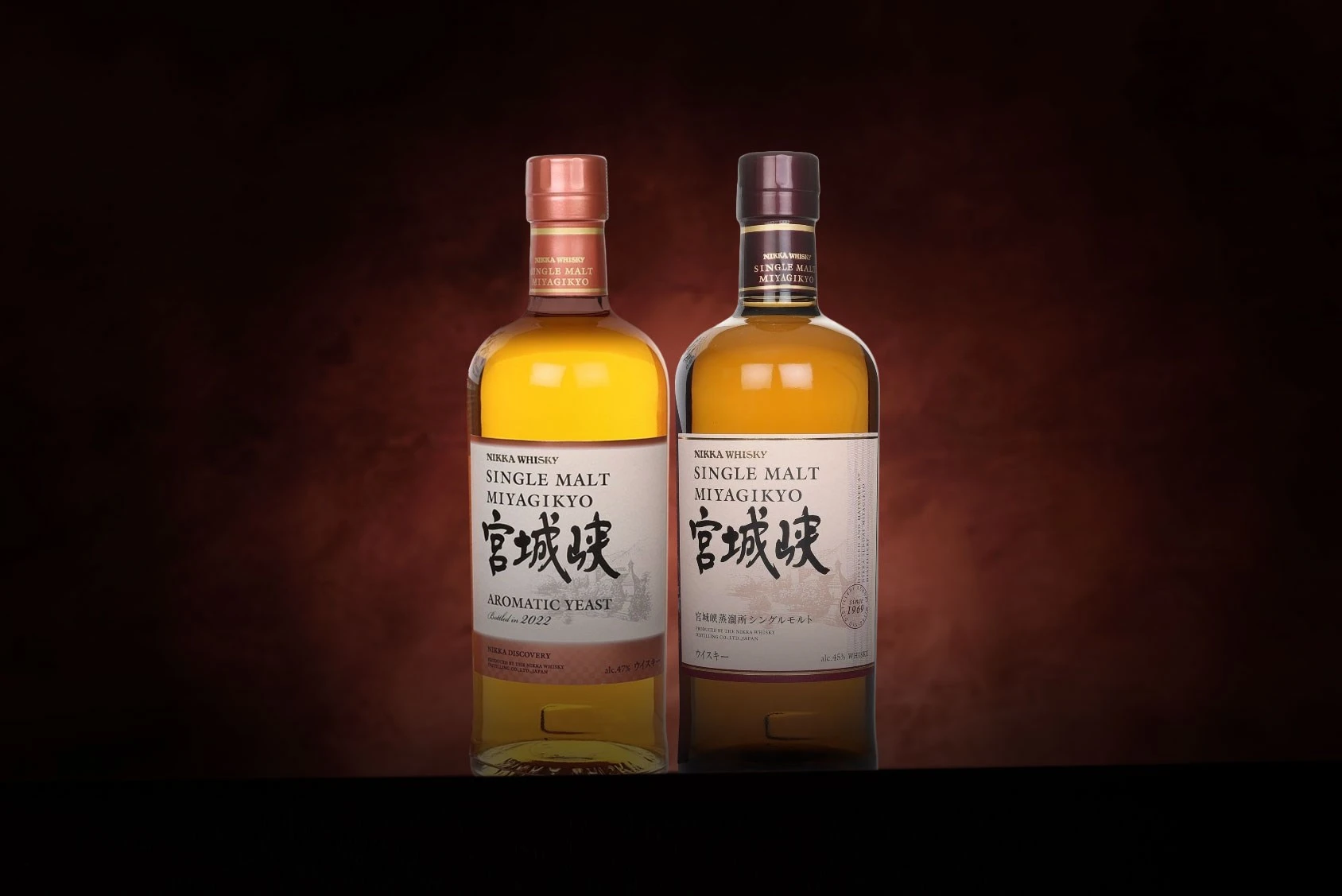 *COMPETITION* Miyagikyo Whisky Duo (2) Ticket