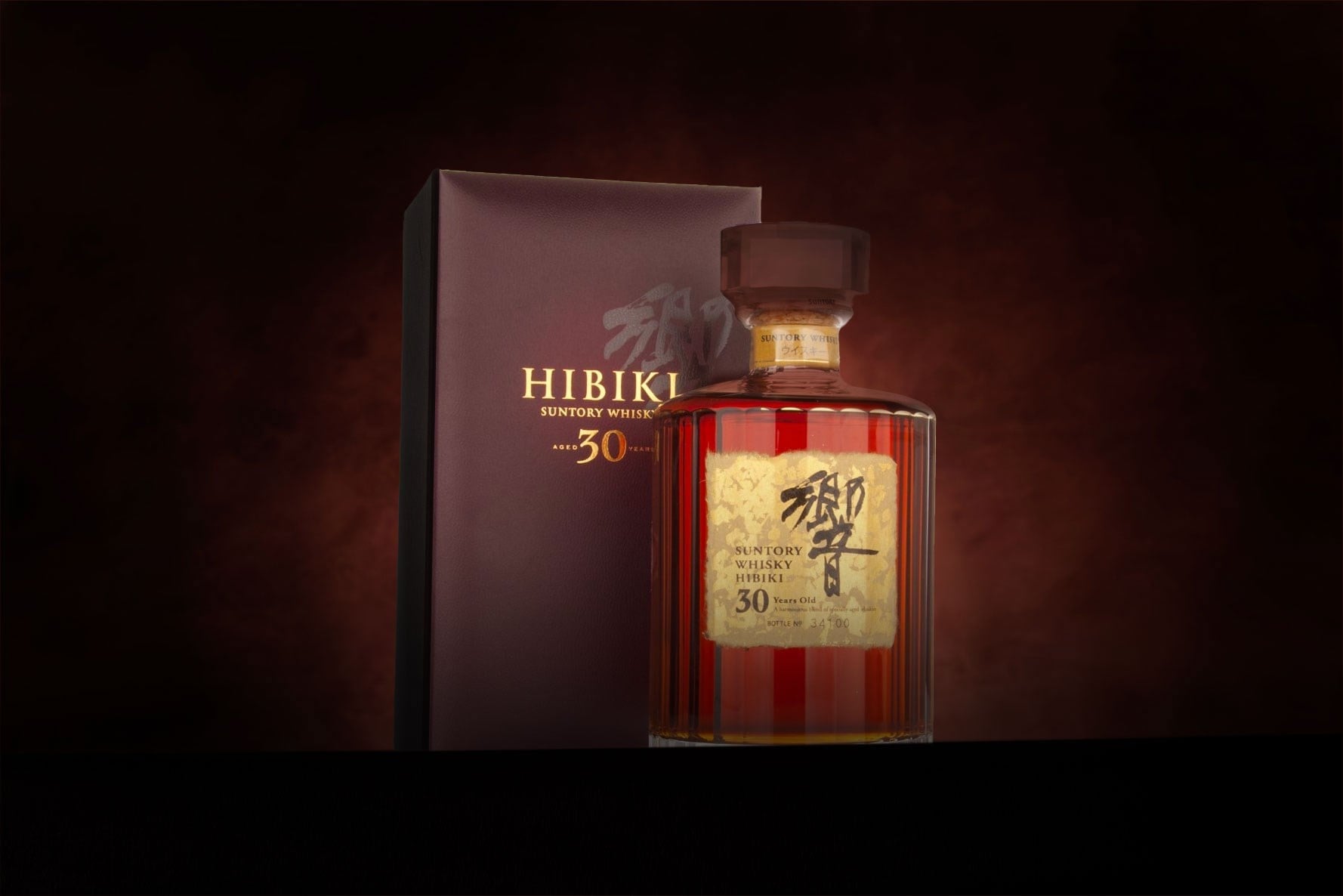 *COMPETITION* Hibiki 30 Year Old Whisky Ticket