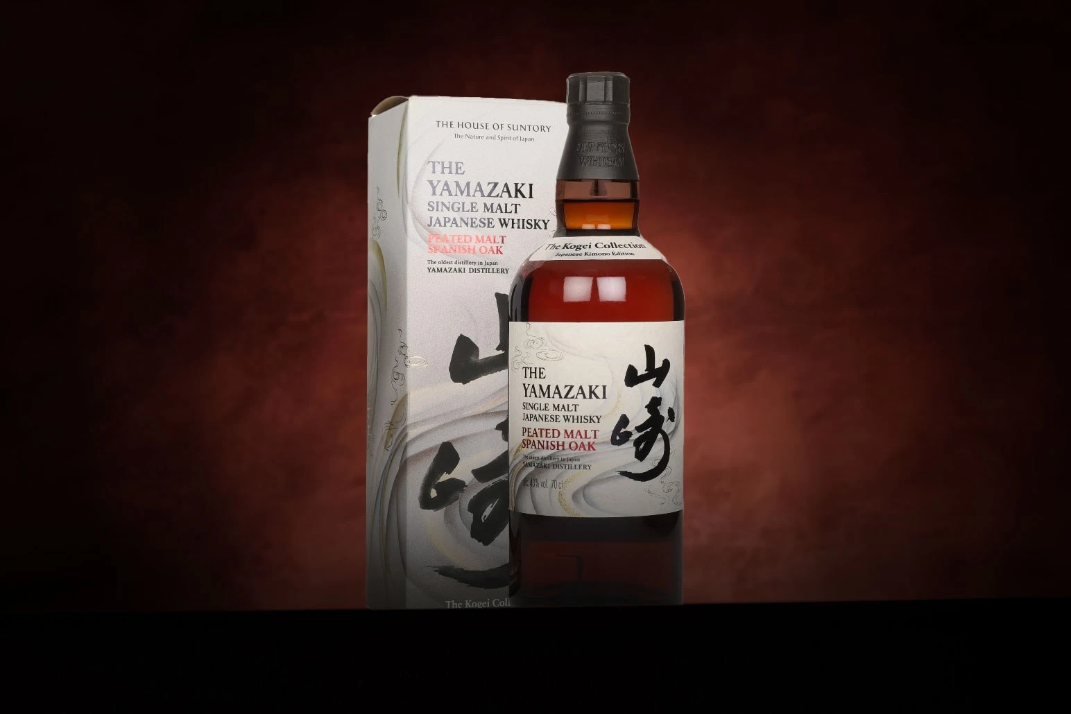 *COMPETITION* Yamazaki Peated Malt Spanish Oak - Kimono Edition Whisky Ticket